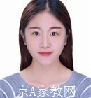 南宁大学生家教凌老师