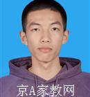 南宁大学生家教蓝老师