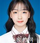 南宁大学生家教苏老师