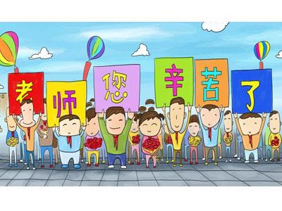 招聘南宁离退休老师兼职家教