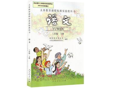 南宁语文家教价格多少钱一小时？收费标准？