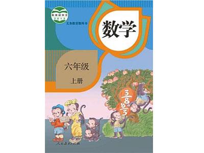 南宁找小学数学家教？