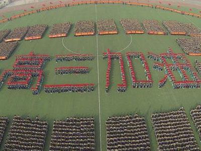 南宁请高三家教哪家好？