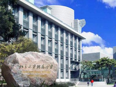 南宁找小学家教哪家好？