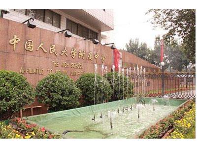 南宁找八年级家教哪家好？