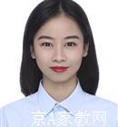 广西大学家教初中数学老师